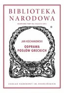E-booki - literatura obca - Odprawa posłów greckich - miniaturka - grafika 1