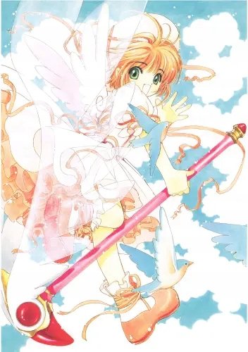 Plakat Anime Cardcaptor Sakura ccs_378 A2 (custom)
