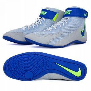 Buty zapaśnicze Nike Speedsweep VIII - Kimona, stroje i obuwie - miniaturka - grafika 1