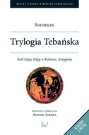 Lektury gimnazjum - Sic Trylogia Tebańska + CD - Sofokles - miniaturka - grafika 1
