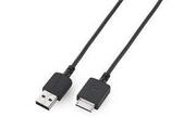 Kable USB - Sony Kabel USB PC Connection Cord USB WMC-NW20MU - miniaturka - grafika 1