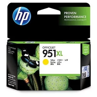 HP Nr 951XL CN048AE - Tusze oryginalne - miniaturka - grafika 1