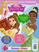 Czasopisma - Księżniczka. Magazyn 12/2021 - miniaturka - grafika 1