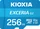 Kioxia Exceria G2 SDHC 256 GB Class 10 UHS-I U3 A1 V30