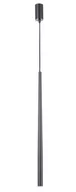 Lampy sufitowe - Sigma Sopel Stożek lampa wisząca 1-punktowa czarna 33154 33154 - miniaturka - grafika 1