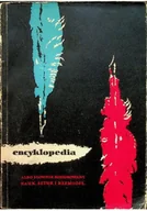 Książki o kulturze i sztuce - Encyklopedia albo słownik rozumowany - miniaturka - grafika 1