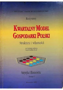 Kwartalny model gospodarki Polski - Biznes - miniaturka - grafika 1