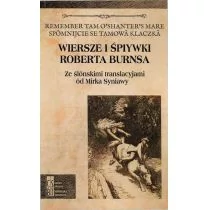Silesia Progress Robert Burns Wiersze i śpiywki Roberta Burnsa
