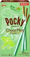 Ciastka - Pocky Choco Mint Japan - miniaturka - grafika 1