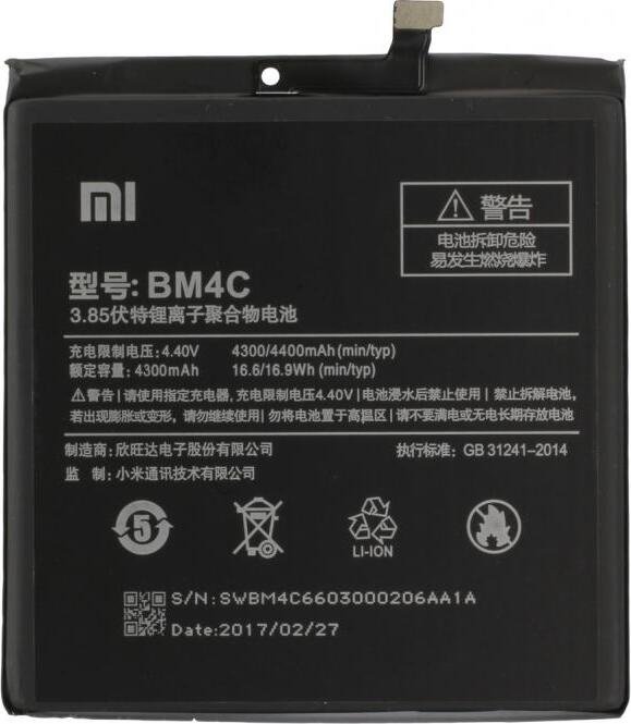 Oryginalna bateria Xiaomi Mi Mix / BM4C, 4400 mAh