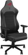 Fotele gamingowe - Fotel Asus ROG Aethon Gaming Chair Czarny - miniaturka - grafika 1