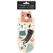 Zakładki do książek - Zakładka magnetyczna owal Beżowe koty - miniaturka - grafika 1