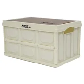 Akcesoria turystyczne - Skrzynia kempingowa NILS CAMP NCB4007 (15 L) - miniaturka - grafika 1