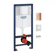 Stelaże i zestawy podtynkowe do WC - GROHE RAPIDSET CP RAPID podtynkowy zestaw WC 4w1, przycisk: MIEDŹ - miniaturka - grafika 1