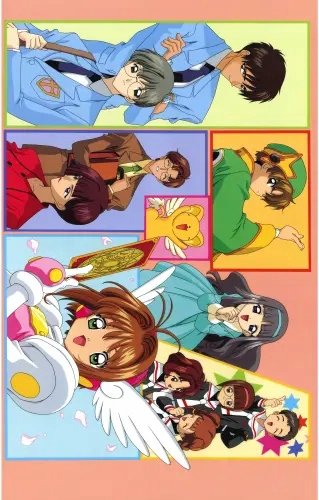 Plakat Anime Cardcaptor Sakura ccs_155 A2 (custom)