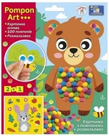 Zabawki kreatywne - Obrazek z pomponów Misiaczek 2w1 - miniaturka - grafika 1