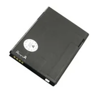 Baterie do telefonów - Bateria odpowiednia dla HTC Desire S, HTC Saga, HTC PG88100, 35H00140-00M, 35H00140-01M, 35H00152-00M - miniaturka - grafika 1