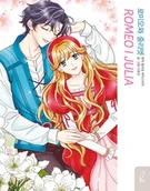 Komiksy dla młodzieży - Romeo i Julia - miniaturka - grafika 1