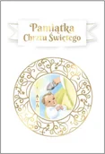 Albumy fotograficzne - Pamiątka Chrztu Świętego. Wydawnictwo Jedność - miniaturka - grafika 1