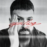 Pop - EPILOG - miniaturka - grafika 1