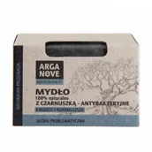 Mydła - Maroko Mydło arganowe z czarnuszką 100 g - miniaturka - grafika 1
