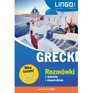 Pozostałe języki obce - Dawid Łukasz Grecki Rozmówki z wymową i słowniczkiem - miniaturka - grafika 1