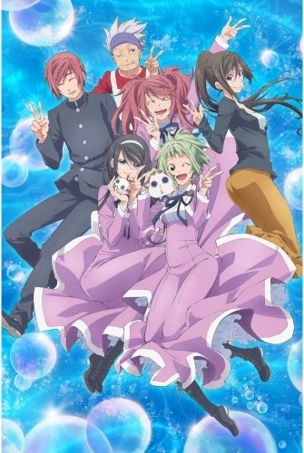 Plakat Anime Manga Amanchu! AMCHU_009 A2 (custom)