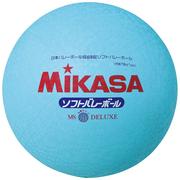 Siatkówka - Piłka Do Siatkówki Mikasa Ms-78-Dx Blue - miniaturka - grafika 1