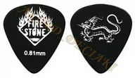 Inne akcesoria gitarowe - Gewa Fire Stone Plektrum/Pick Monster, 351 Form, Dragon, schwarz, 0,81 mm, 12 Stück 523896 - miniaturka - grafika 1