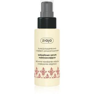 Ziaja Kuracja Kaszmirowa serum do włosów "50 ml" - Serum do włosów - miniaturka - grafika 1