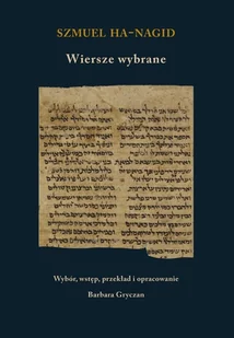 Szmuel ha-Nagid. Wiersze wybrane - książka - Poezja - miniaturka - grafika 1