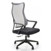 Fotele i krzesła biurowe - Czarno-szary tapicerowany fotel obrotowy - Nazar - miniaturka - grafika 1