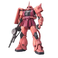 Figurki dla dzieci - MG 1/100 MS-06S Char's Zaku ve - miniaturka - grafika 1