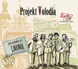 Projekt Volodia Pocztówka ze Lwowa - Poezja śpiewana - miniaturka - grafika 1