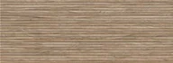 Płytki ceramiczne - Grespania Malmo Roble 45x120 cm - miniaturka - grafika 1