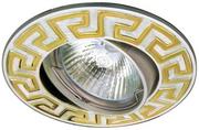Lampy sufitowe - Candellux UO-03 G/PS Złoty | Srebrny MR16 Oczko sufitowe uchylne 2221556 2221556 - miniaturka - grafika 1