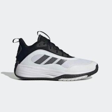 Buty do koszykówki Adidas Ownthegame 3.0