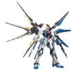Gadżety dla graczy - Bandai MG 1/100STRIKE FREEDOM GUNDAM FBM - miniaturka - grafika 1