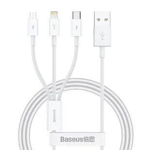 Kabel szybkiego ładowania  Baseus Superior Data USB do M+L+C 3.5A 1M(White) - Kable - miniaturka - grafika 1