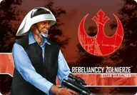 Gry bitewne - Fantasy Flight Games Star Wars Imperium Atakuje Rebelianccy Żołnierze - miniaturka - grafika 1