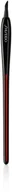 Pędzle do makijażu - Shiseido Katana Fude Lining Brush - Pędzelek do makijażu - miniaturka - grafika 1