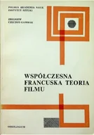 Książki o kulturze i sztuce - Współczesna Francuska Teoria Filmu - miniaturka - grafika 1