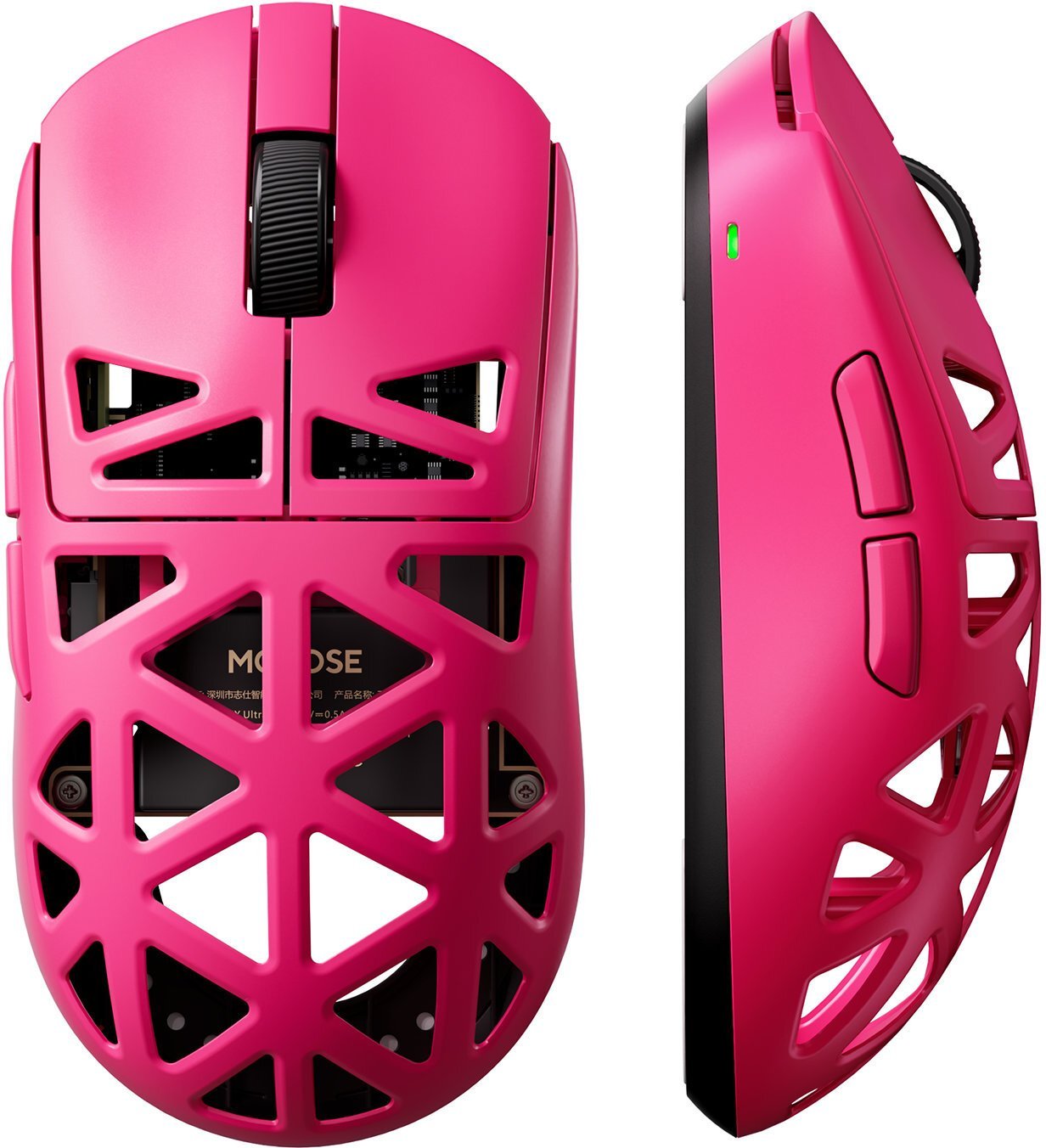 MCHOSE A7X Ultra MC-A7X-3