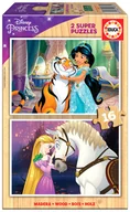 Puzzle - G3 Puzzle 2x16 Aladyn/Zaplątani drewniane) Nowa - miniaturka - grafika 1
