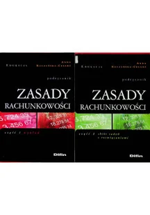 Podręcznik zasady rachunkowości Tom 1 i 2 - Matematyka - miniaturka - grafika 1
