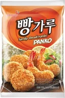 Bułka tarta - Samlip, panierka panko, 200g - miniaturka - grafika 1