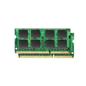 Pamięci RAM - MicroMemory 8GB MMA8228/8GB - miniaturka - grafika 1