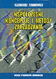 Zarządzanie - Współczesne Koncepcje i Metody Zarządzania - miniaturka - grafika 1
