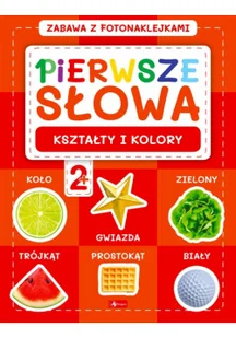 Pierwsze słowa Kształty - Literatura popularno naukowa dla młodzieży - miniaturka - grafika 2