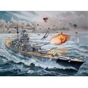 Revell Battleship BISMARCK MR-5040